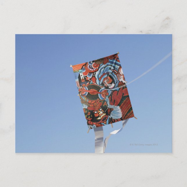 japanischer Kite Postkarte (Vorderseite)