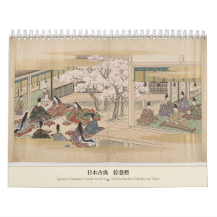 Japanischer Klassiker Emaki-Wandkalender 2027 Kalender