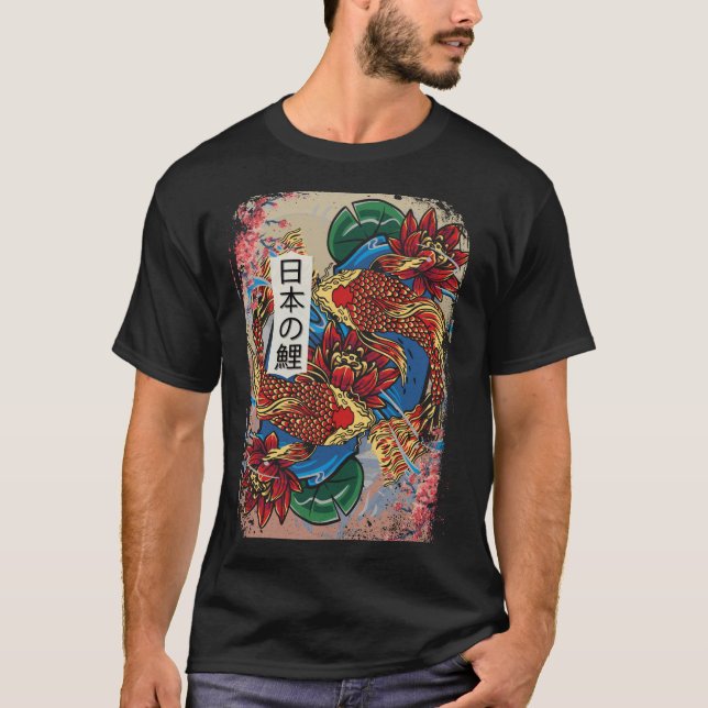 Japanischer Koi Fish Art Fish Bauer Aquakultur T-Shirt (Vorderseite)