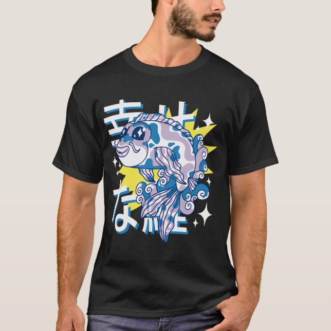 Japanischer Koi-Karpfen T-Shirt (Vorderseite)