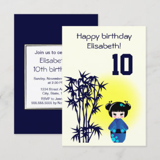 Japanischer Kokeshi-Puppenstube Bambus-Girl-Kinder Einladung