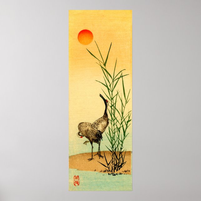 Japanischer Krane Nr. 1 Poster (Vorne)