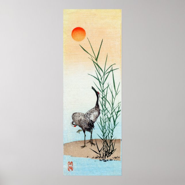 Japanischer Krane Nr.2 Poster (Vorne)