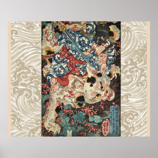 JAPANISCHER KRIEGER, DER EINEN MONSTROUS CAT-Ukiyo Poster (Vorne)