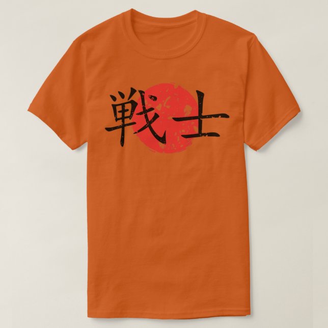 Japanischer Krieger T-Shirt (Design vorne)