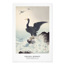 Japanischer Kunstdruck – Ohara Koson – Kormoran