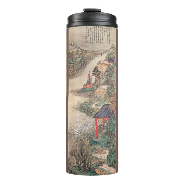 Japanischer Kunsttumbler Thermosbecher (Vorderseite)