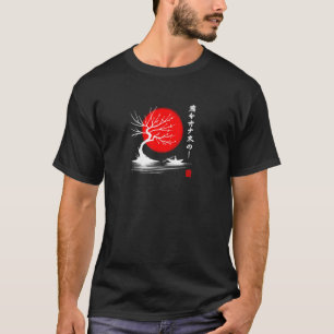 Japanischer Landschaftsbaum Kirschblüten-Fischboa T-Shirt