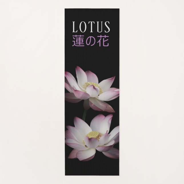 Japanischer Lotus 蓮 花 - Yoga Mat Yogamatte (Vorderseite)