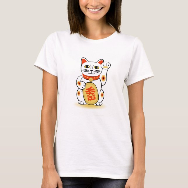 Japanischer Lucky Money Chat T-Shirt (Vorderseite)