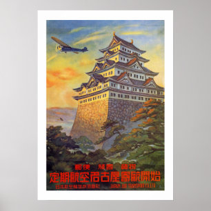 Japanischer Lufttransport mit Tempel Poster