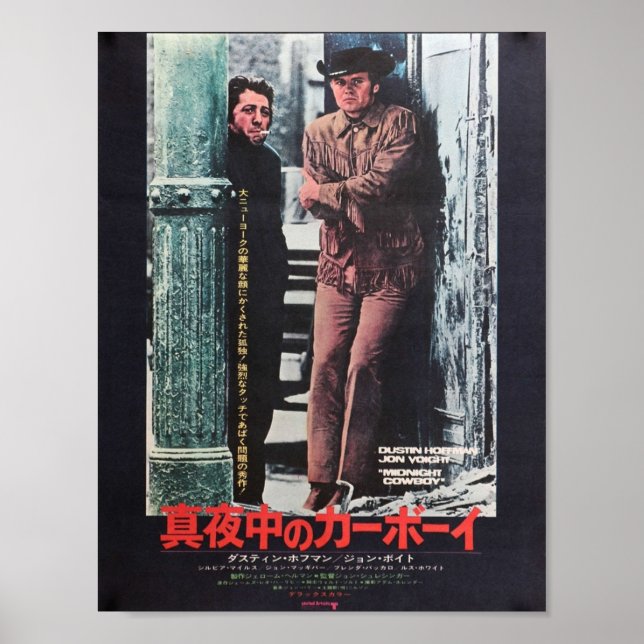 Japanischer Midnight Cowboy Poster (Vorne)