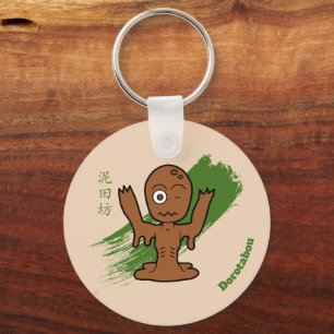 Japanischer Mud Yokai Dorotabo Schlüsselanhänger