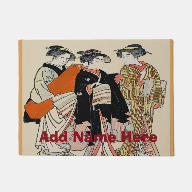 Japanischer Name oder Anschrift Fußmatte (Vorderseite)