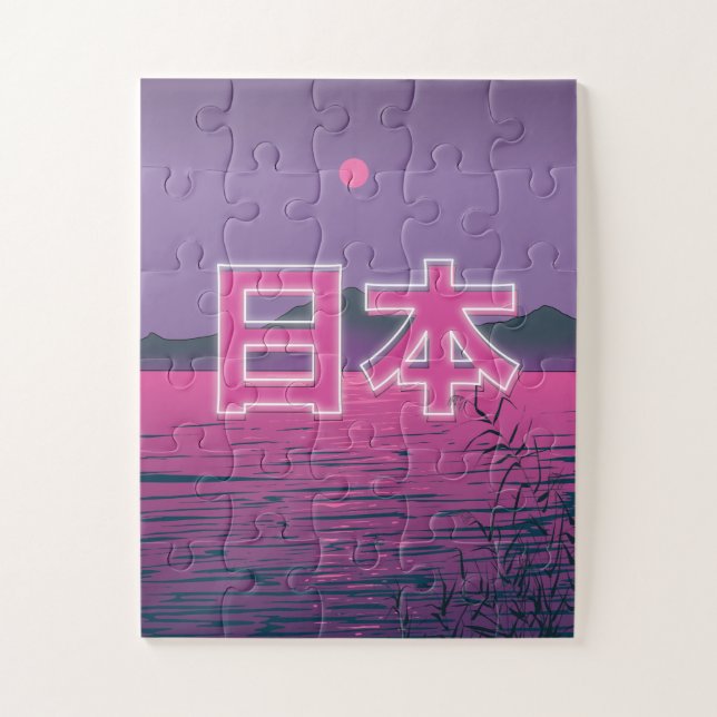 Japanischer Neon Puzzle (Vertikal)