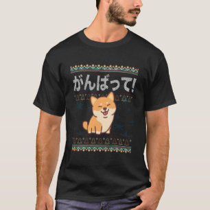 Japanischer Niedlicher Hund Ugly Christmas Shiba I T-Shirt