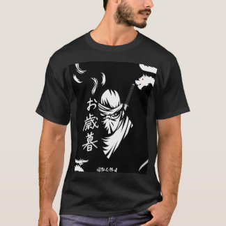 Japanischer Ninja-T - Shirt mit Kanji
