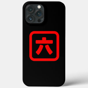Japanischer Nummer sechs 六 【Roku】 Kanji Case-Mate iPhone Hülle