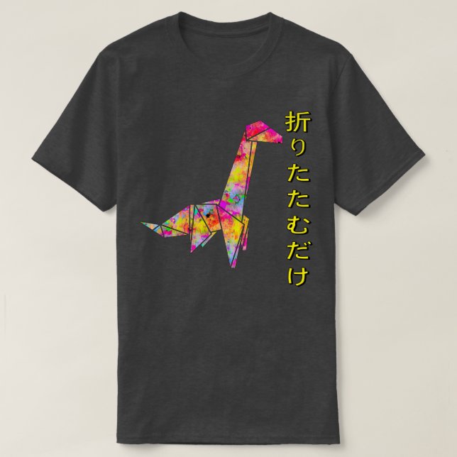 Japanischer Origami Brontosaurus falten Japanisch  T-Shirt (Design vorne)