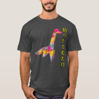 Japanischer Origami Brontosaurus falten Japanisch  T-Shirt