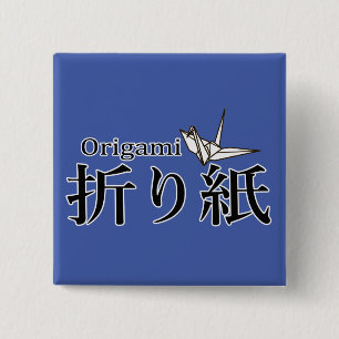 Japanischer Origami Tsuru Crane Button