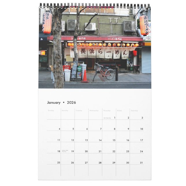 Japanischer Papierlaternen-Kalender Kalender (Jan 2026)