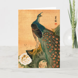 Japanischer Pfau Nr. 2 Karte
