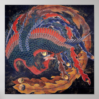 Japanischer Pfau Poster