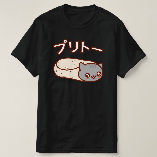 Japanischer PURRITO Cat Burrito T - SHIRT (Design vorne)