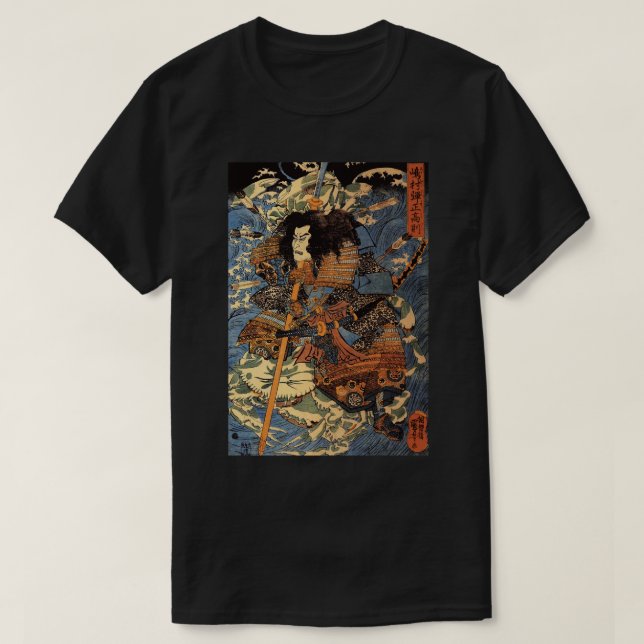 Japanischer Retro Arrow verletzt Samurai Riding Se T-Shirt (Design vorne)