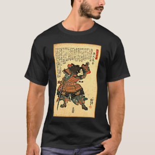 Japanischer Retro Samurai Ukiyo e Warrior Japan Ae T-Shirt