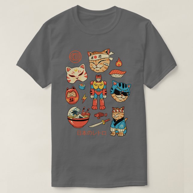 Japanischer Retro T-Shirt (Design vorne)