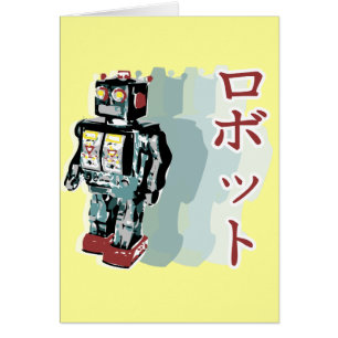 Japanischer Roboter 2