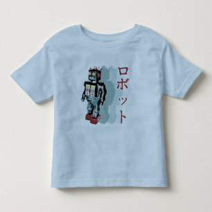 Japanischer Roboter Kleinkind T-shirt