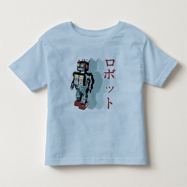 Japanischer Roboter Kleinkind T-shirt (Vorderseite)