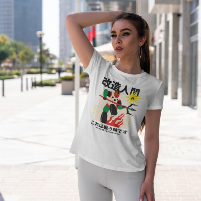 Japanischer Roboter-Warrior-Flat T-Shirt (Von Creator hochgeladen)