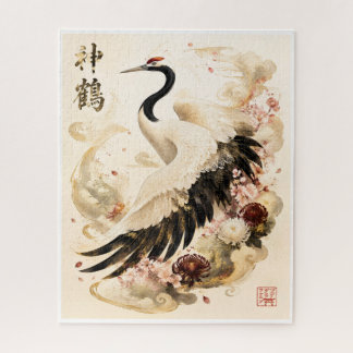 Japanischer Rot-Kronenkranich | Traditionelle Kran Puzzle
