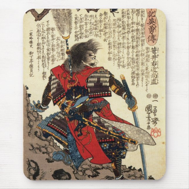 Japanischer Samurai-coole orientalische klassische Mousepad (Vorne)