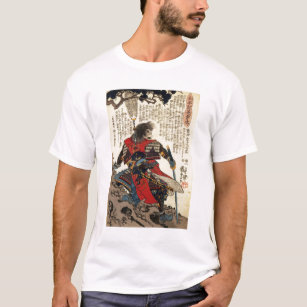 Japanischer Samurai-coole orientalische klassische T-Shirt