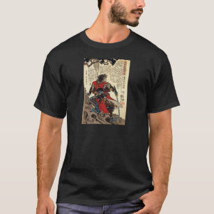 Japanischer Samurai-coole orientalische klassische T-Shirt