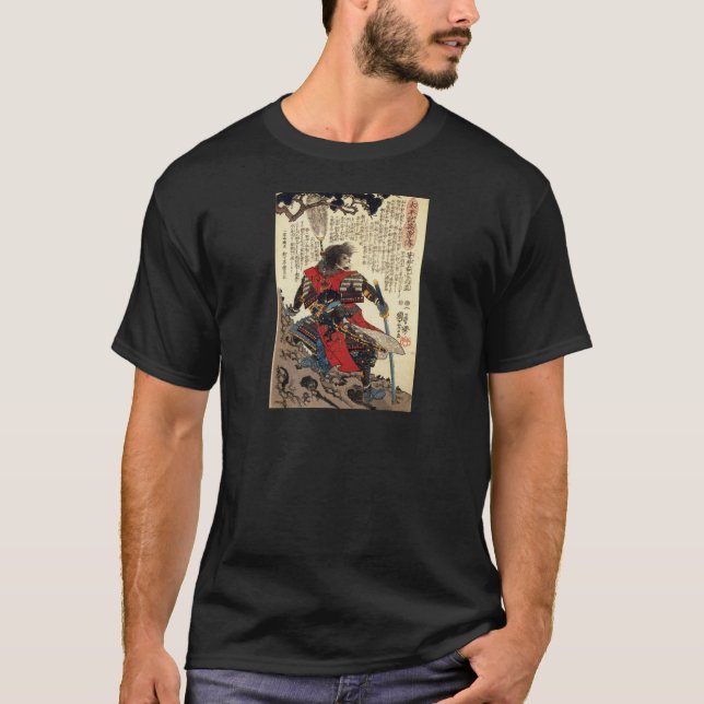 Japanischer Samurai-coole orientalische klassische T-Shirt (Vorderseite)