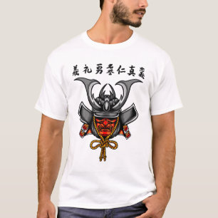 Japanischer Samurai-Kabuto-Helm-Menpo-Maske-Ästhet T-Shirt
