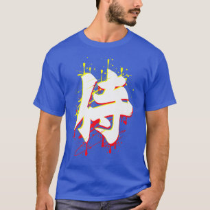 Japanischer Samurai Katana Premium T-Shirt Kopie K