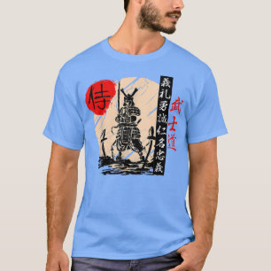 Japanischer Samurai-Krieger Ronin Bushido-Code Kan T-Shirt