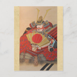 Japanischer Samurai Postkarte