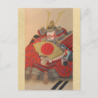 Japanischer Samurai Postkarte