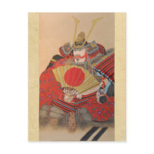 Japanischer Samurai