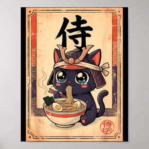 Japanischer Samurai Ramen Katze Vintage Manga Poster