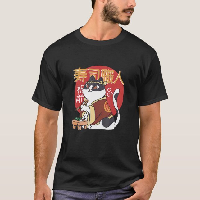 Japanischer Samurai Sushi Chef Katze T-Shirt (Vorderseite)