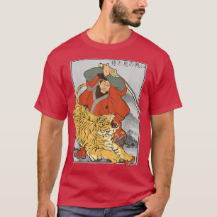 Japanischer Samurai Tiger Warrior Animal Fighting T-Shirt